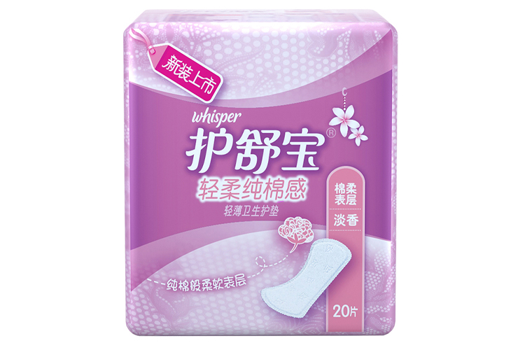 ALWAYS GENTLE FRAGRANCE PAD 20 PCS